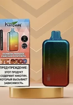 KANGVAPE 8000 затяжек