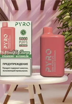 PYRO 6000 - 6000 затяжек