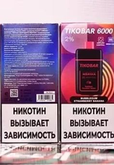 TIKOBAR 6000