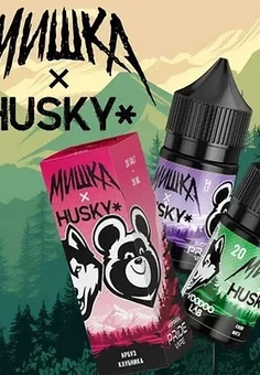 МИШКА & HUSKY 30ML 20STRONG