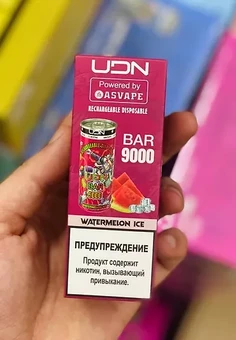 UND BAR 9000