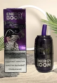 Energy Boom - 12000 затяжек