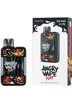 BRUSKO ANGRY VAPE FURY