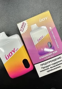 iJoy IC8000