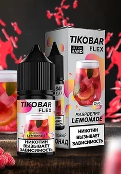 TIKOBAR SALT 50 MG 30 ml