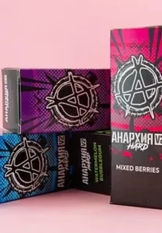 АНАРХИЯ V2 60 MG 30 ML