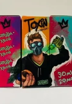 TOXIN 20MG