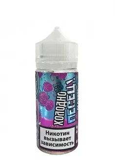 ХОЛОД ПЕСЕЦ 50mg