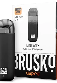 BRUSKO MINICAN 2