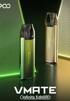 VOOPOO VMATE INFINITY EDITION, 900mah, 17W