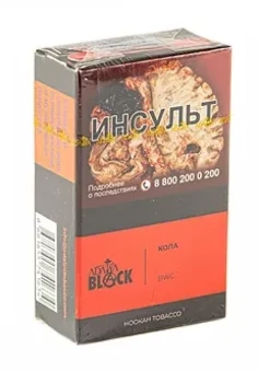 ADALYA BLACK 20гр