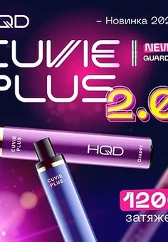 HQD Cuvie Plus 2.0