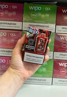 WIPO 10000 ЗАТЯЖЕК