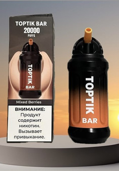 TOPTIK BAR 20000