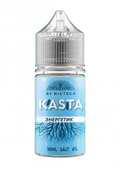 Жидкость KASTA [30ML ULTRA HARD]