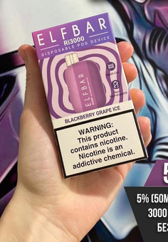 ELFBAR Ri 3000 затяжек 50MG