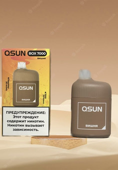 Osun Box - 7000 затяжек