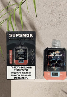 SUPSMOK 12000 затяжек