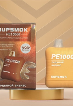 Supsmok PE 10000 затяжек