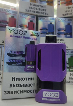 YOOZ HUNK 15000