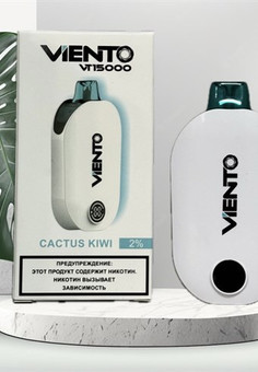 Viento 15000 затяжек