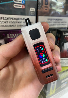 LIMIT HERO 18000 затяжек, изображение 3