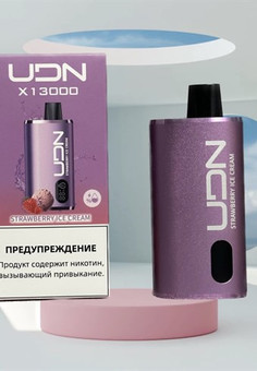 UDN X 13000 - 13000 затяжек