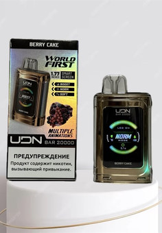 UDN BAR 20000 затяжек