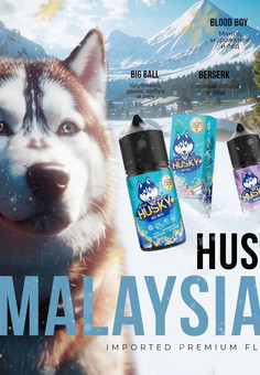 HUSKY MALAYSIAN 30ML 20MG STRONG