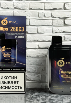 M.Y Duallips 26000 затяжек