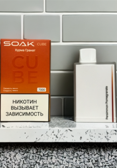 SOAK CUBE 7000 затяжек