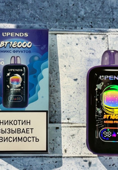 UPENDS BT18000 затяжек 5%