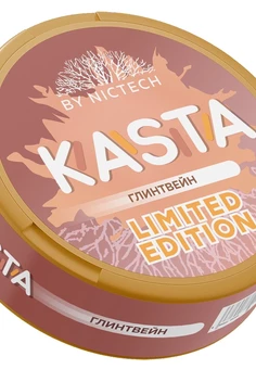 Снюс KASTA LIMITED EDITION [105MG]