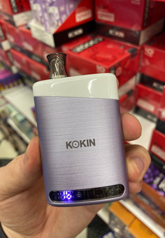 KOKIN SPIRIT 20000