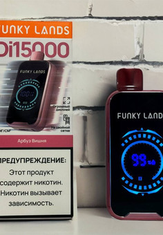 Funky Lands Di - 15000 затяжек