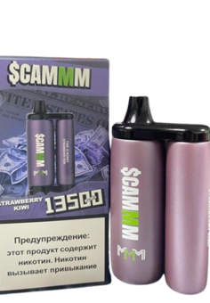 SCAMMM 13500 затяжек