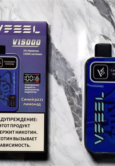 Vfeel V 15000 на 15000 затяжек