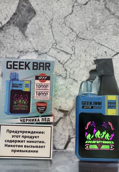 GEEK BAR 911 18000 затяжек