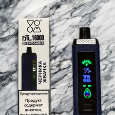 Voom DTL 16000 затяжек