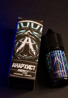 АНАРХИСТ ENERGY [30ML 20MG]