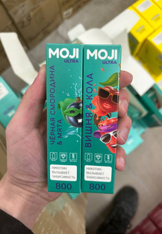 MOJI 800